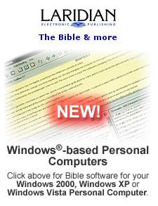 Laridian PocketBible for Windows PCs